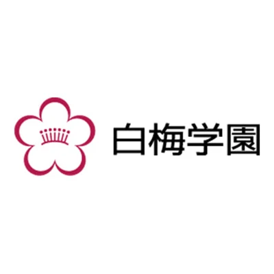 白梅学院