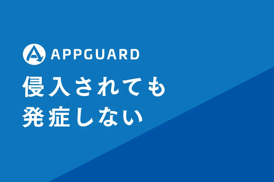 製品紹介トップ