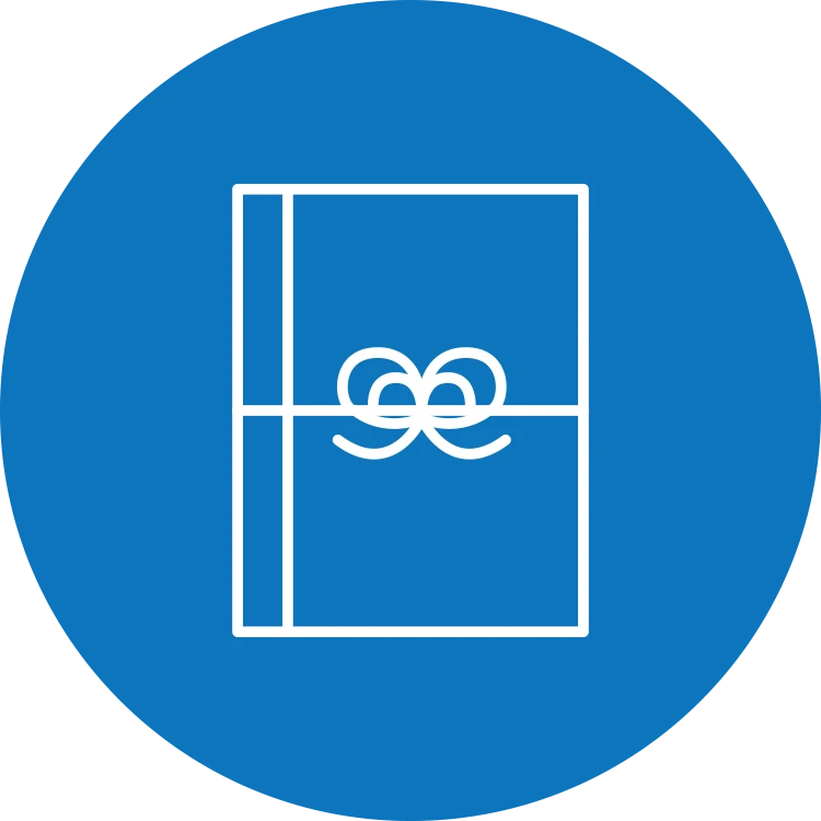 慶弔休暇制度あり