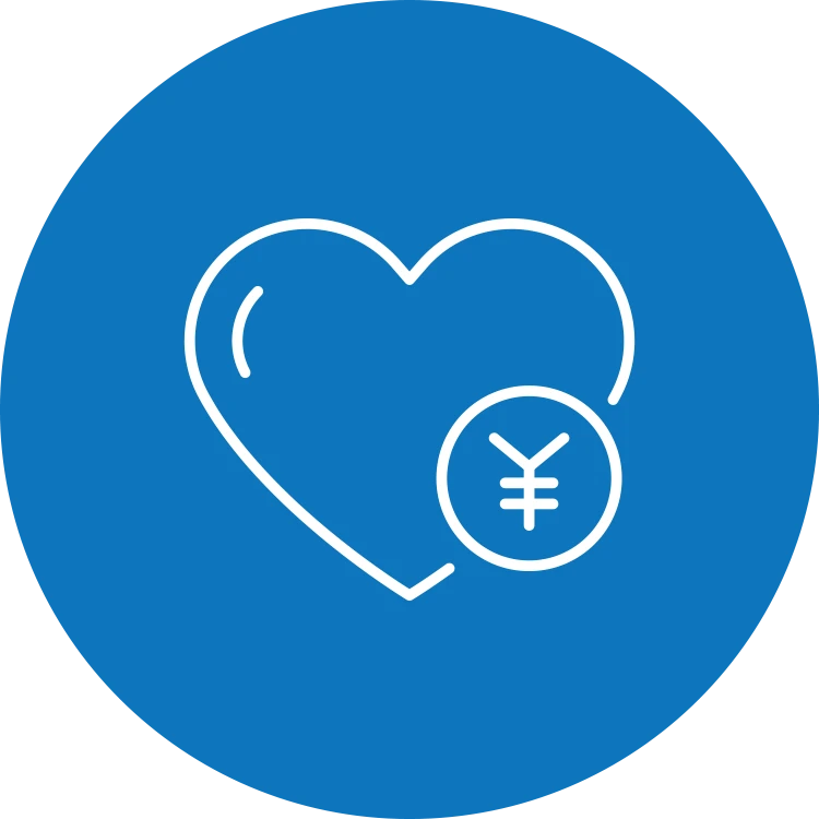 お見舞い金制度あり